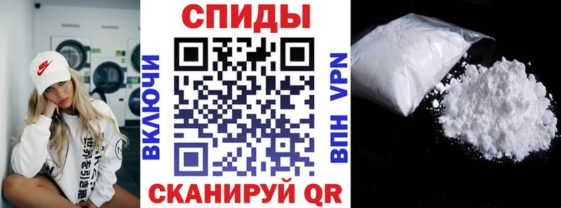 Amphetamine VHQ  Староминская 