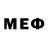 МЕФ мука Yes 90125