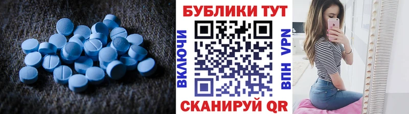 Экстази XTC  KRAKEN онион  Староминская  купить закладку 