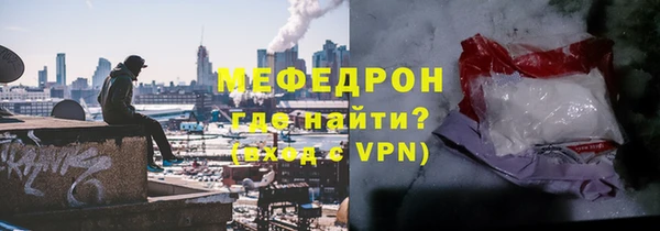 Альфа ПВП Богданович