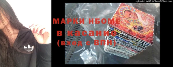 Альфа ПВП Богданович