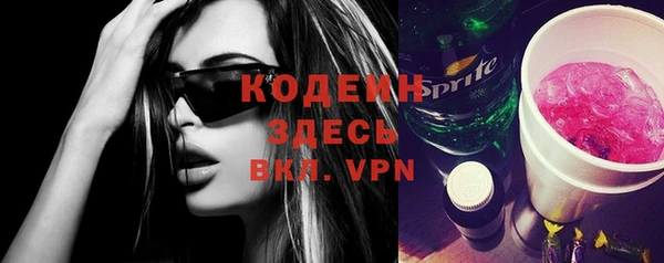 mdpv Белокуриха
