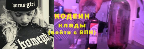 Альфа ПВП Богданович