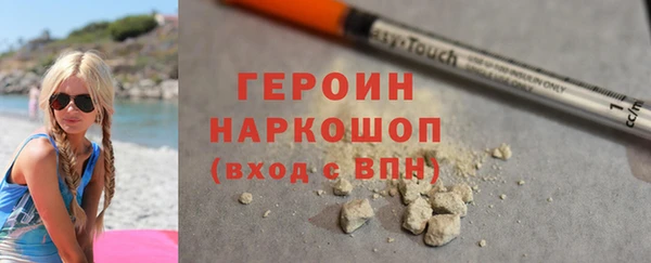 Альфа ПВП Богданович