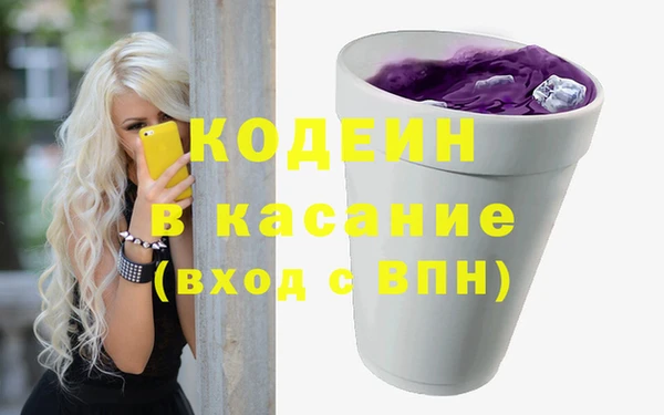 меф VHQ Богородицк