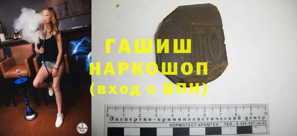Альфа ПВП Богданович