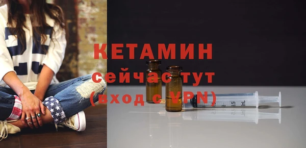 Альфа ПВП Богданович