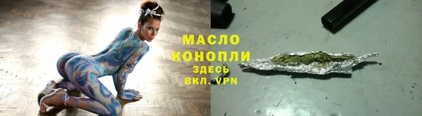 mdpv Белокуриха