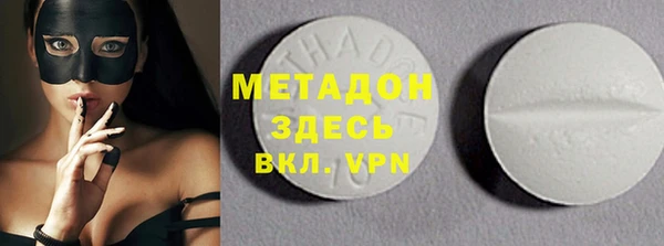 mdpv Белокуриха