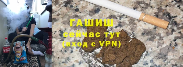 кокаин Беломорск