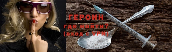 скорость Семикаракорск
