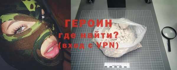 Альфа ПВП Богданович