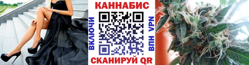 Бошки марихуана VHQ  Староминская 